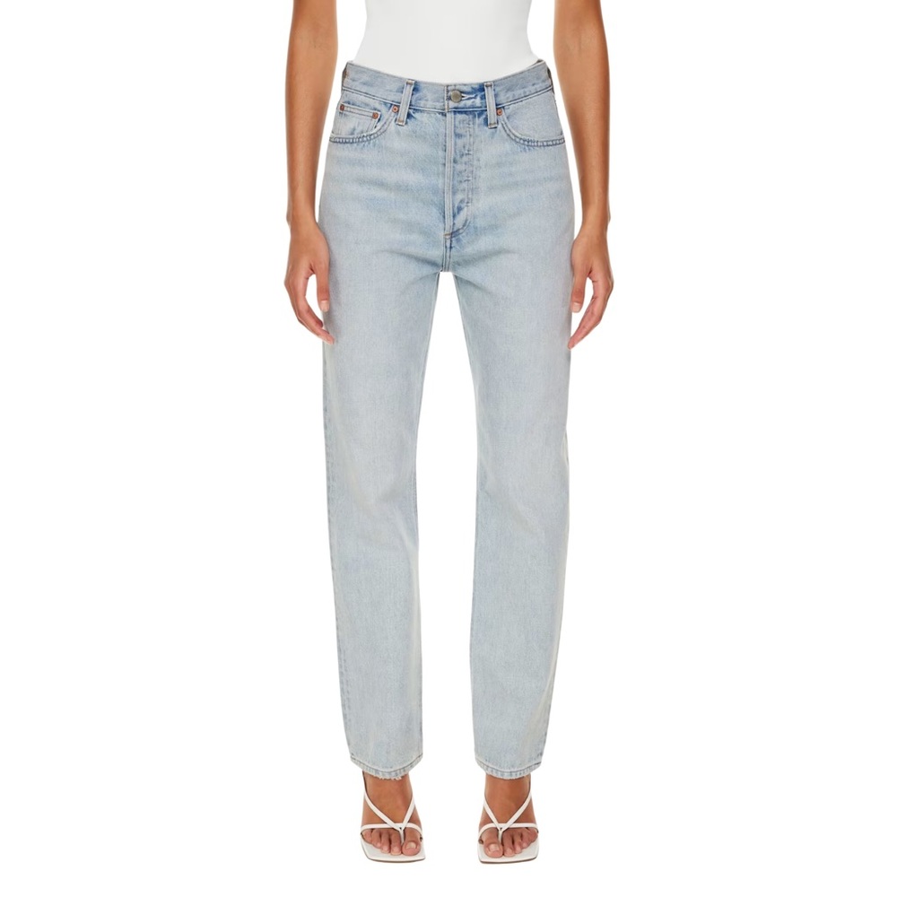 Denim Forum The '90s Cinched Hi-Rise Straight Jean